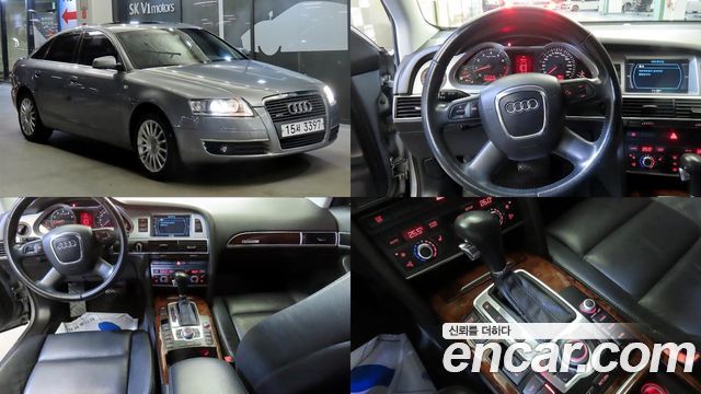 AUDI | AUDI NEW A6 | NEW A6