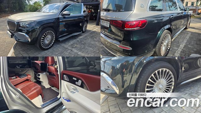 Mercedes BENZ | Mercedes BENZ GLS-Class X167 | GLS-Class X167