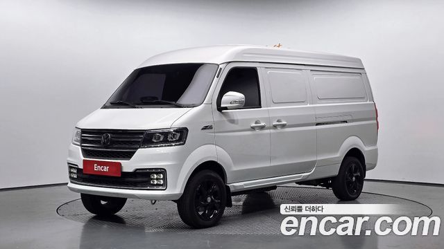 Xinyuan | Xinyuan Etivan | Etivan