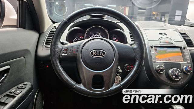 Photo 13