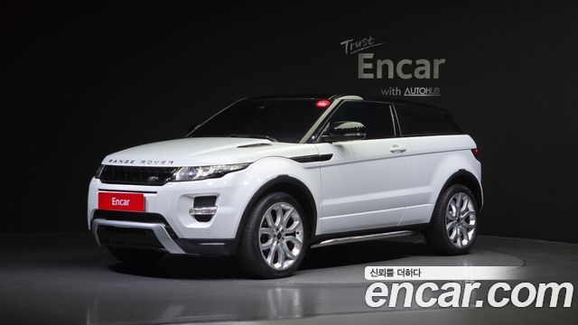 LAND Rover | LAND Rover Range Rover Evoque | Range Rover Evoque