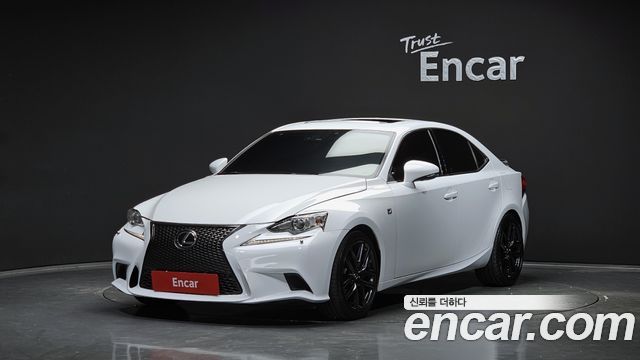 Lexus | Lexus NEW IS250 | NEW IS250