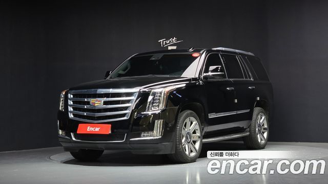 Cadillac | Cadillac Escalade | Escalade