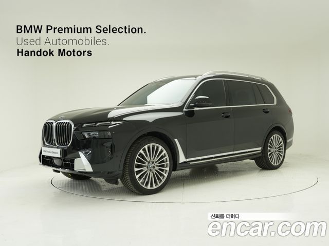 BMW | BMW X7 (G07)