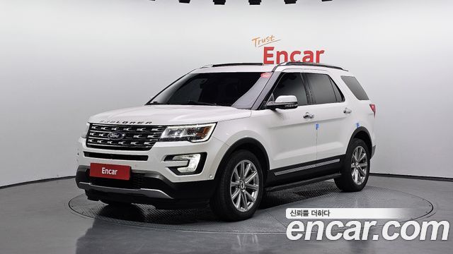 FORD | FORD Explorer | Explorer