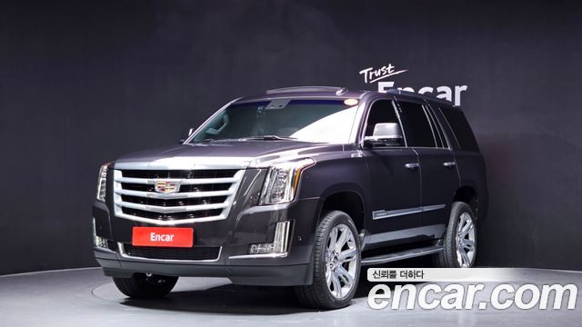 Cadillac | Cadillac Escalade | Escalade
