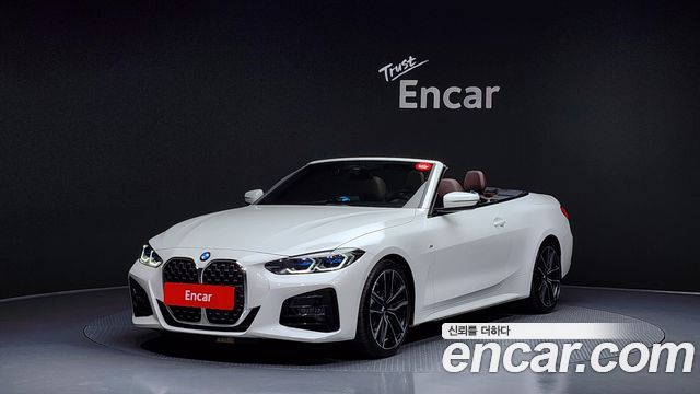 BMW | BMW 4 Series (G22) | 4 Series (G22)