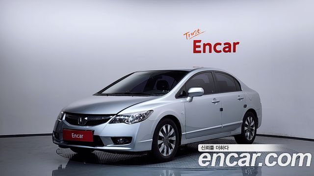 Honda | Honda Civic | Civic