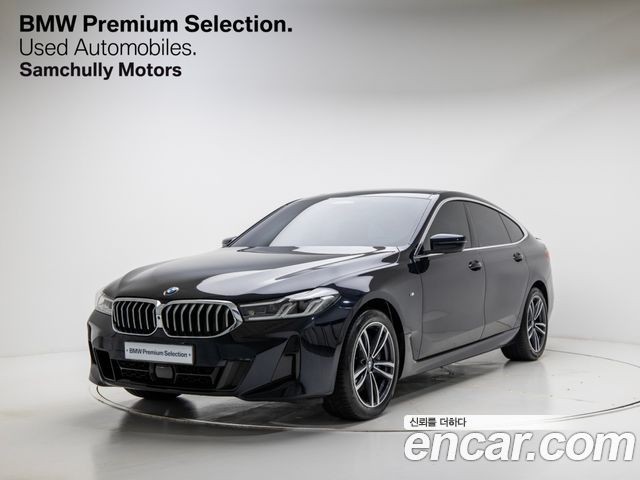 BMW | BMW 6 Series GT (G32) | 6 Series GT (G32)