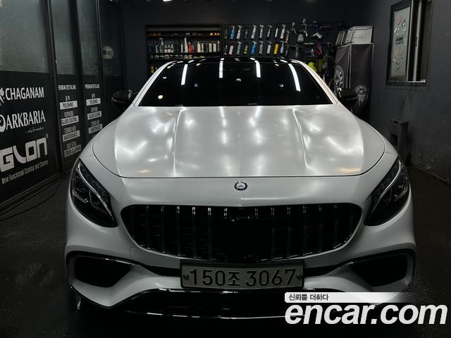 Mercedes BENZ | Mercedes BENZ S-Class W222 | S-Class W222