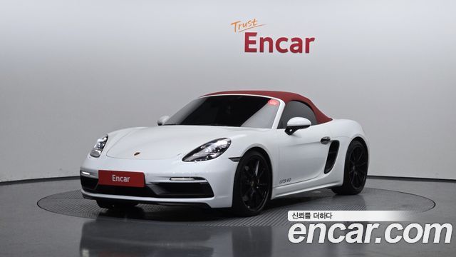 Porsche | Porsche 718 Boxster | 718 Boxster