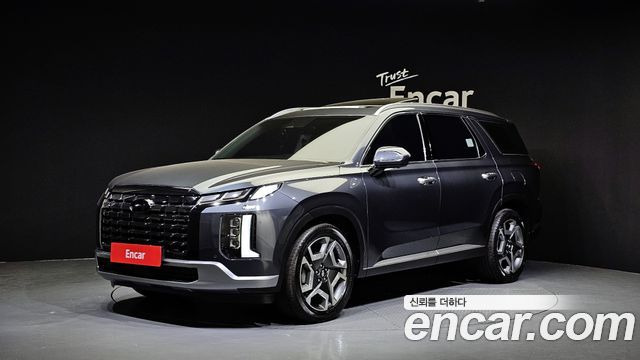 Hyundai | Hyundai THE NEW Palisade | THE NEW Palisade