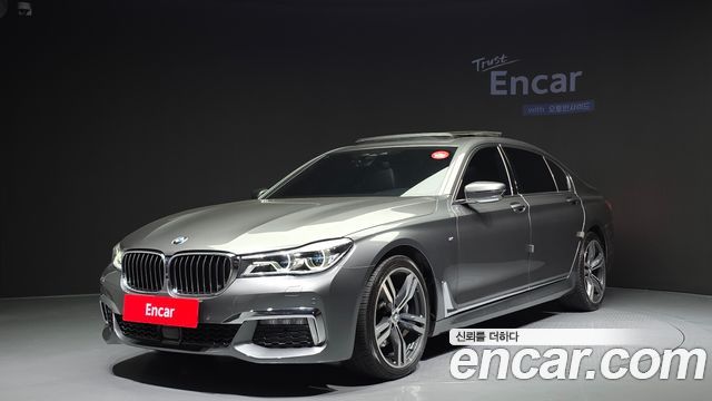 BMW | BMW 7 Series (G11) | 7 Series (G11)