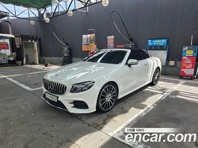 Mercedes BENZ | Mercedes BENZ E-Class W213 | E-Class W213