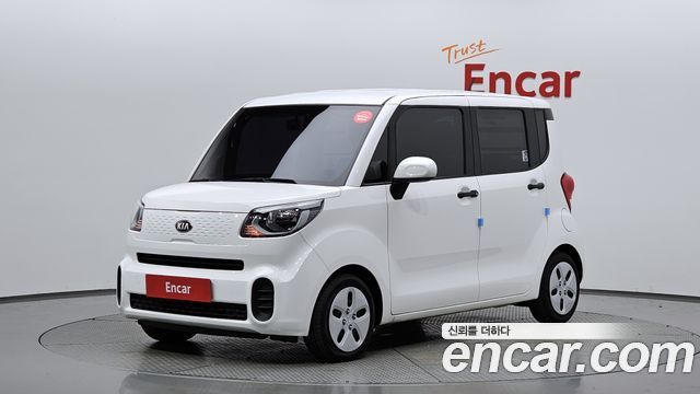 KIA | KIA THE NEW RAY | THE NEW RAY