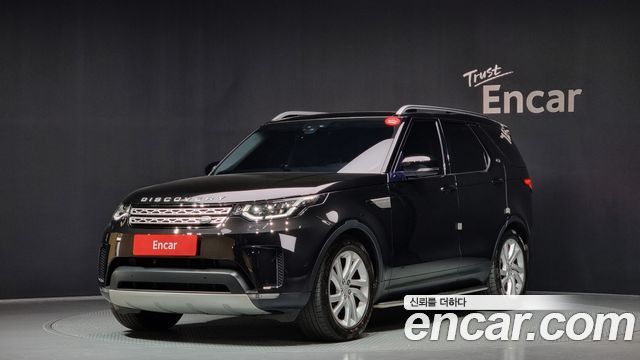 LAND Rover | LAND Rover Discovery 5 | Discovery 5