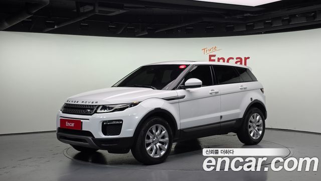 LAND Rover | LAND Rover Range Rover Evoque | Range Rover Evoque
