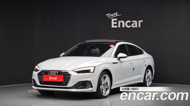 AUDI | AUDI A5 (F5) | A5 (F5)