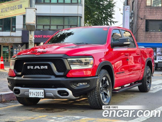 Dodge | Dodge RAM Pickup | RAM Pickup