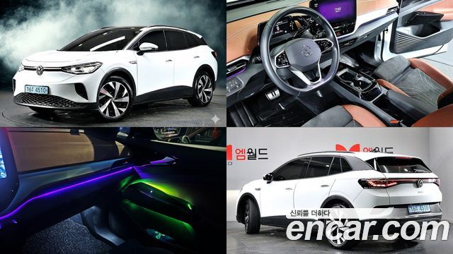 Volkswagen | Volkswagen ID.4