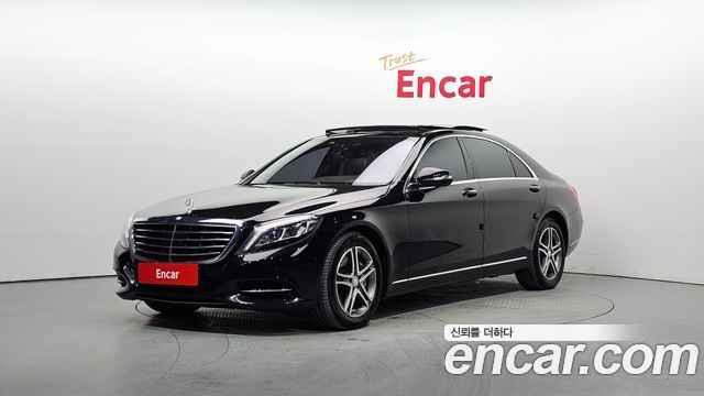 Mercedes BENZ | Mercedes BENZ S-Class W222 | S-Class W222