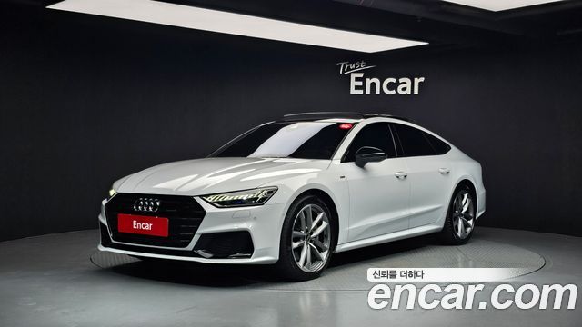 AUDI | AUDI A7 (4K)