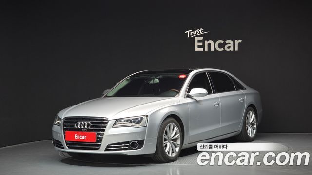 AUDI | AUDI NEW A8 | NEW A8