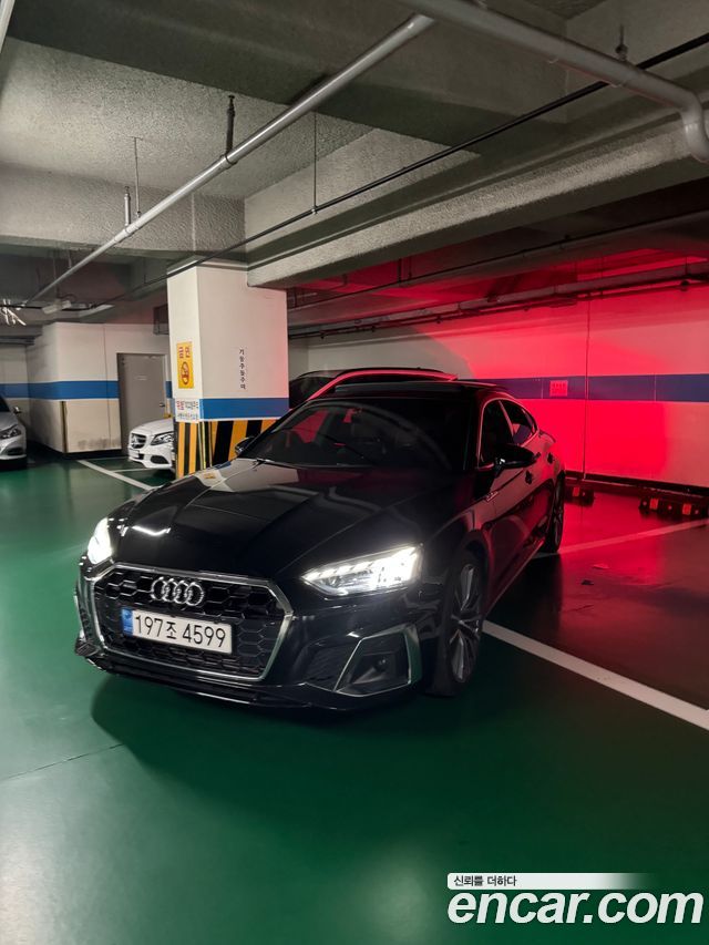 AUDI | AUDI A5 (F5) | A5 (F5)