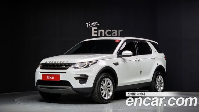 LAND Rover | LAND Rover Discovery Sport | Discovery Sport