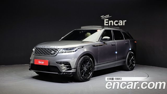 LAND Rover | LAND Rover Range Rover Velar | Range Rover Velar