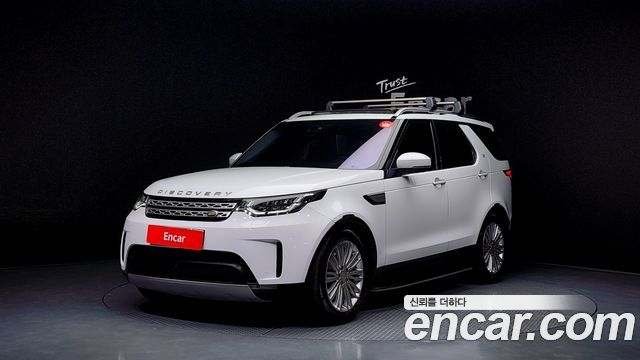 LAND Rover | LAND Rover Discovery 5 | Discovery 5