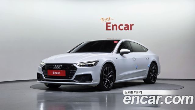 AUDI | AUDI A7 (4K)