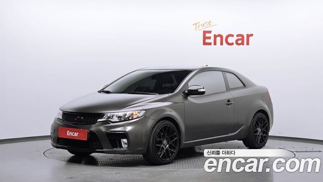 KIA | KIA Pride | Pride