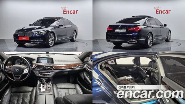 BMW | BMW 7 Series (G11) | 7 Series (G11)