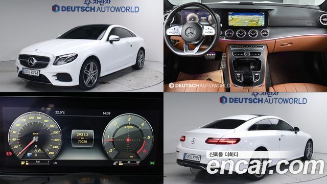 Mercedes BENZ | Mercedes BENZ E-Class W213 | E-Class W213