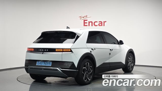 Hyundai | Hyundai Ioniq 5 | Ioniq 5