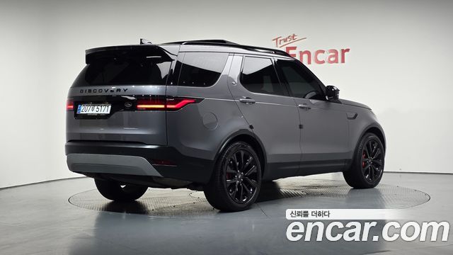 LAND Rover | LAND Rover Discovery 5 | Discovery 5