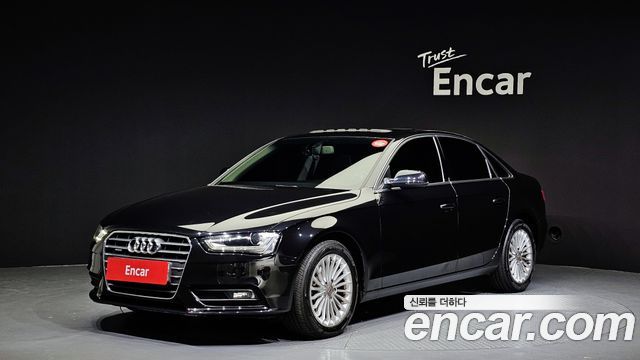 AUDI | AUDI NEW A4 | NEW A4