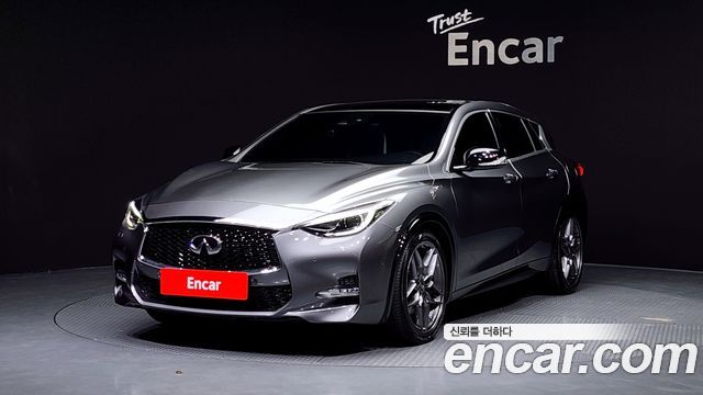 Infinity | Infinity Q30