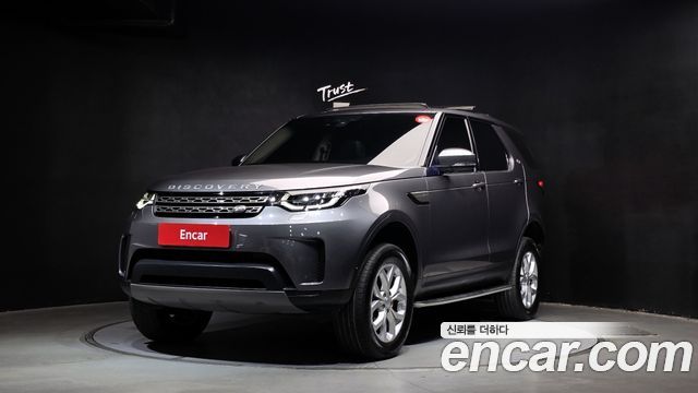 LAND Rover | LAND Rover Discovery 5 | Discovery 5