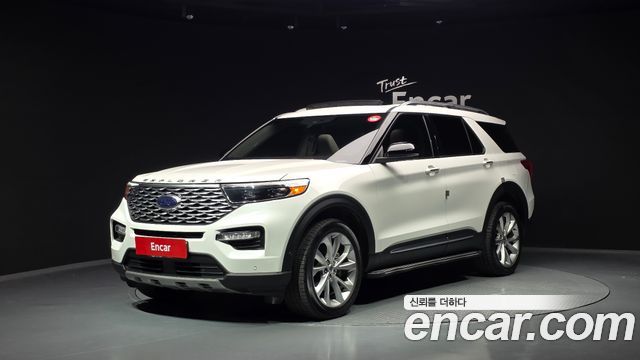 FORD | FORD Explorer 6Th Generation | Explorer 6Th Generation