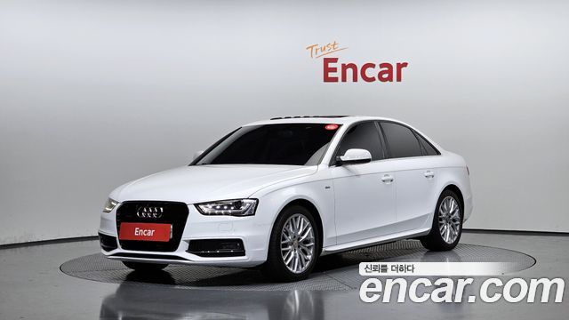 AUDI | AUDI NEW A4 | NEW A4