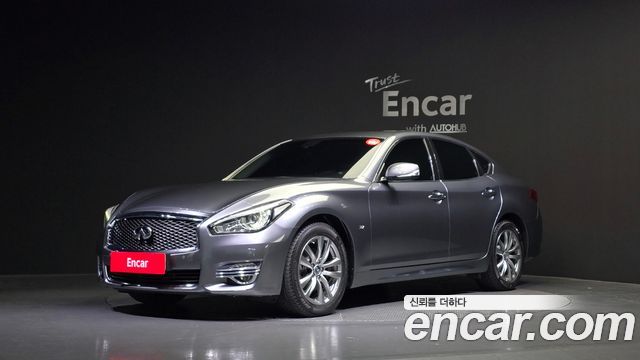Infinity | Infinity Q70
