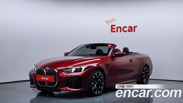 BMW | BMW 4 Series (G22) | 4 Series (G22)