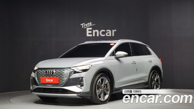 AUDI | AUDI Q4 E-TRON (F4) | Q4 E-TRON (F4)