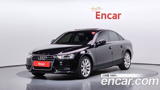 AUDI | AUDI NEW A4 | NEW A4