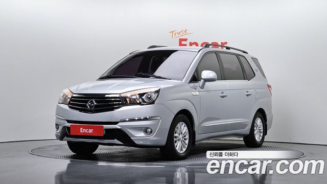 KG Mobility (Ssangyong) | KG Mobility (Ssangyong) Colorado | Colorado