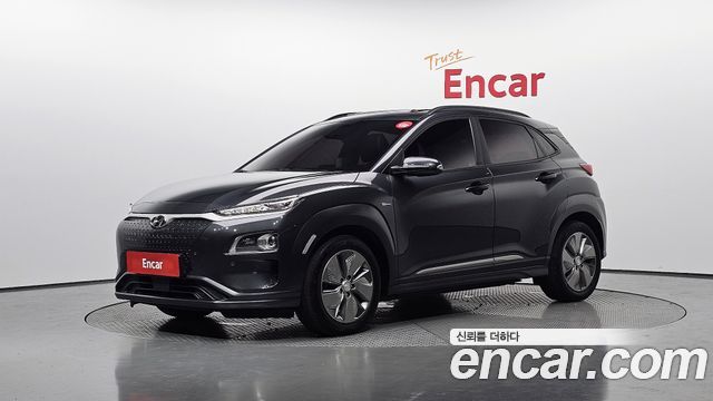 Hyundai | Hyundai KONA Electric (SX2) | KONA Electric (SX2)