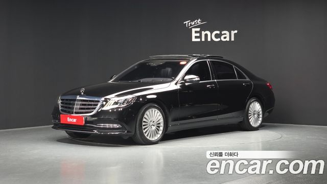 Mercedes BENZ | Mercedes BENZ S-Class W222 | S-Class W222