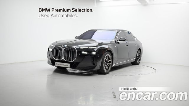 BMW | BMW 7 Series (G70) | 7 Series (G70)